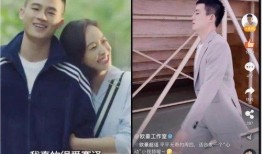 欧豪八卦爆料事件视频,娱乐圈背后的惊人真相