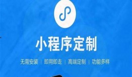 小程序最新追击爆料软件,功能强大，实时掌握热点动态